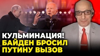 🔥 ЮНУС: всі потрібні рішення вже ухвалені, Китай ухвалив історичне рішення, путін програє в Криму