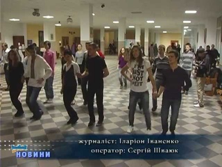 Затанцюй по-українськи в Івано-Франківську| ВЕЖА