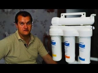 Обратный ОСМОС для аквариума!