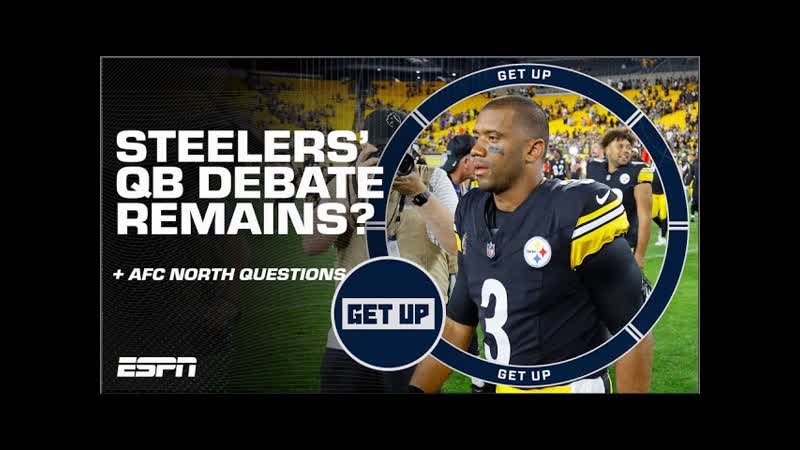 I get the sense Mike Tomlin is LEANING towards Russell Wilson Mike Tannenbaum, Get
