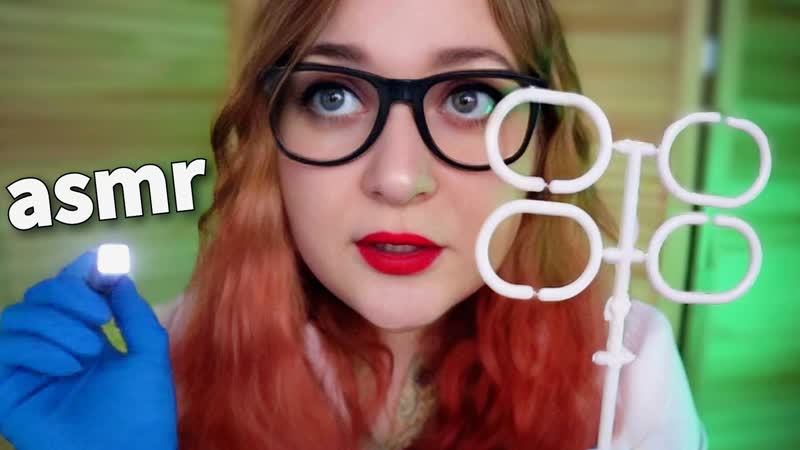 АСМР Детский невролог Проверка Черепных Нервов и Слуха ASMR