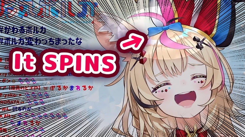 New Polka Update Lets Her Spin Her Hair Plus Bonus Gangimari Face ENG Sub,