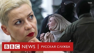 Задержание женщин в Минске и соратники в Киеве: что известно после пропажи Колесниковой