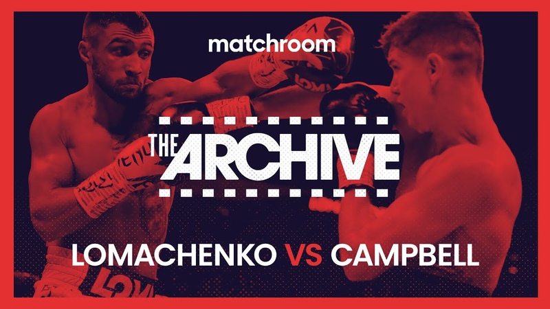 Vasiliy Lomachenko vs Luke Campbell ( Full