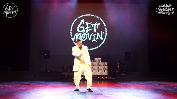 POPPING SIDE JUDGE BOOGALOO KIN GET MOVIN VOL.