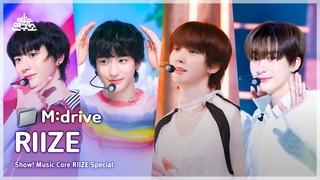 📂 Get A Guitar부터 Love 119까지 | Show! MusicCore