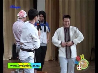 КВН. Кубок Любарта 2011 - Набла Львів, домашка