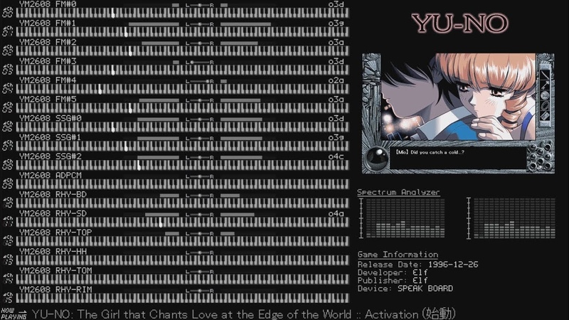 Ryu Umemoto (梅本竜) PC 98 Video Game Music