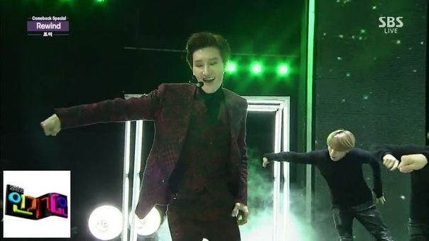ZHOUMI Rewind (feat. Amber of f(x))