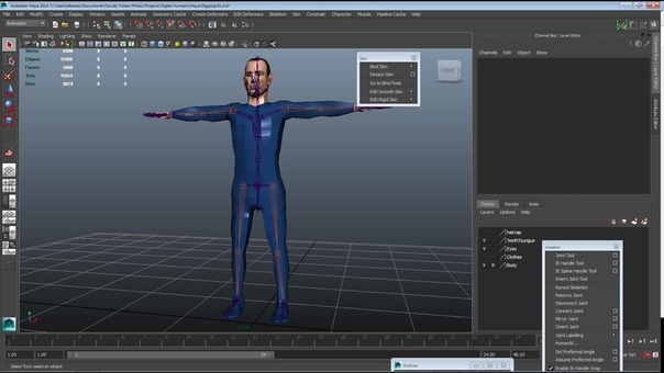 Maya Rigging 1: Joints and IK