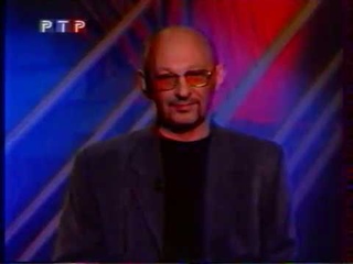 Беседы с Мулдашевым - часть 1