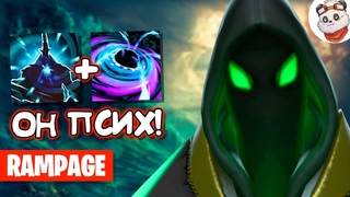 Dota 2 Rampage. БОГ РУБИКА СНОВА ВОРУЕТ ДИКИЕ КОМБО