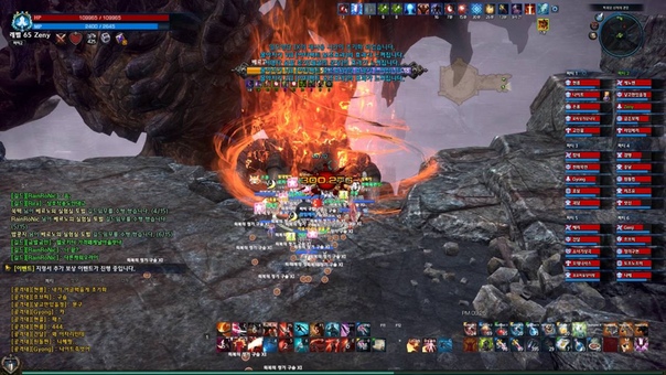 K Tera 30people Raid 3 Phase Slayer POV 테라 레이드 3페이즈