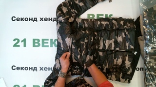 #5331 Куртки Monte Cervino Италия с этикеткой цена 2000 руб. за 1 кг/8,1кг/10 шт/16200 руб/1620руб