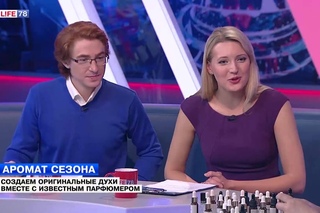 Создаем оригинальные духи с известным парфюмером