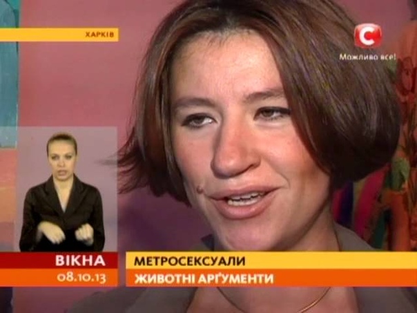 В метро Харькова догола разделась беременная