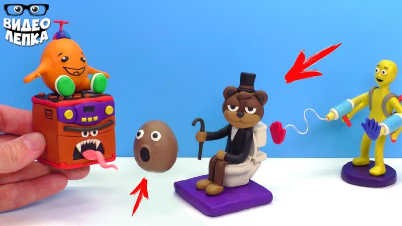 МЕДВЕДЬ НА УНИТАЗЕ и другие Поппи Плейтайм 2 Poppy Playtime Chapter 2,