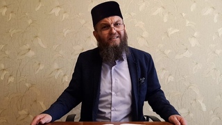 #ислам #лекции #шейх #Рамадан #фикх О трудности изучения арабского языка. Урок 11.