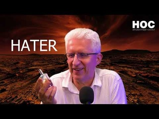 Обзор Аромата HATER  VLAVADANI perfumes Новый Парфюм 2024