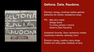 Andrius Mamontovas - Geltona. Žalia. Raudona.