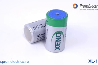 XL-145F Батарея литиевая, 48.8х25.7 мм, 3.6 Вольт, XENO-ENERGY