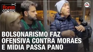 O que a imprensa est esperando acontecer pra levar a srio ameaas bolsonaristas, questiona Azenha