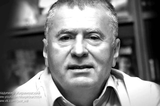 Владимир Жириновский (Vladimir Zhirinovsky)