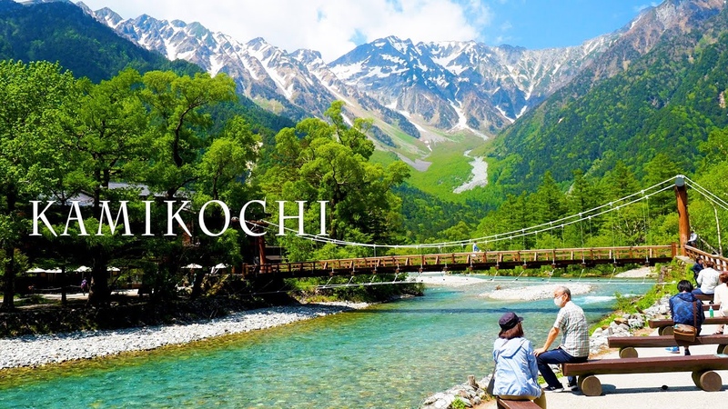 KAMIKOCHI season of the beautiful fresh green leaves has ,