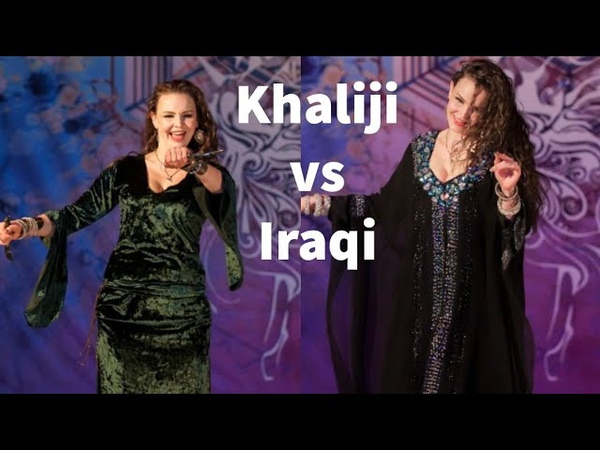 Iraqi Khaligi dance, Natalia Liseeva, , Ираки и Халиджи Наталья
