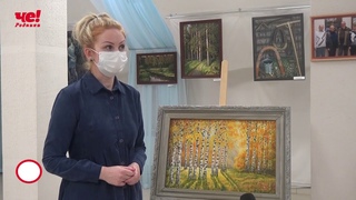 Картины в турцентре