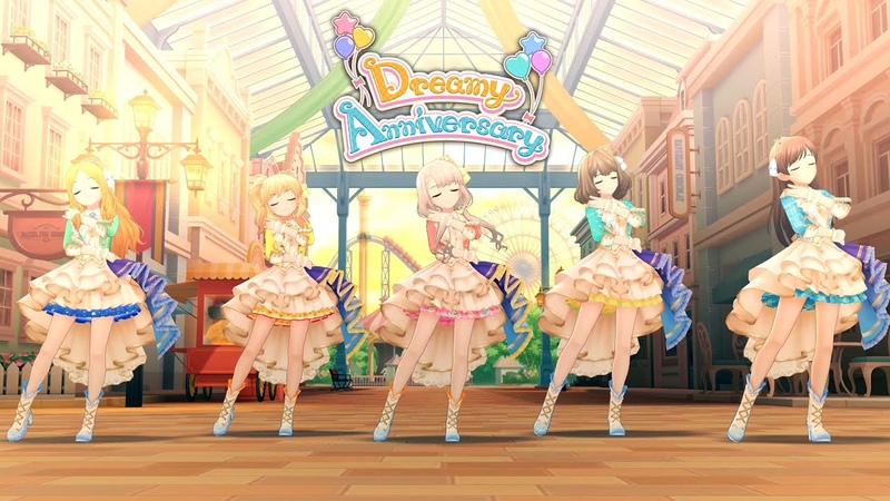 デレステ Dreamy Anniversary ( Game ver. ) 新田美波 望月聖 久川凪 大槻唯