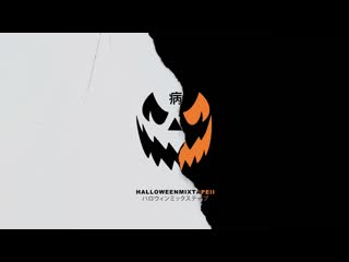 Magnolia Park - Loved by you (Full Album Stream)
