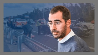 Трухін вийшов із лісу. Приніс 6 мільйонів.