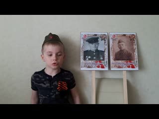 Кобяков Иван
