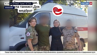Представители фонда Добрые сердца Аги доставили в зону СВО очередной груз для бойцов