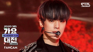 [YT][][2020 가요대전] 몬스타엑스 민혁 ’무단침입’ (MONSTA X MINHYUK ’Trespass’ FanCam)│@2020 SBS Music Awards