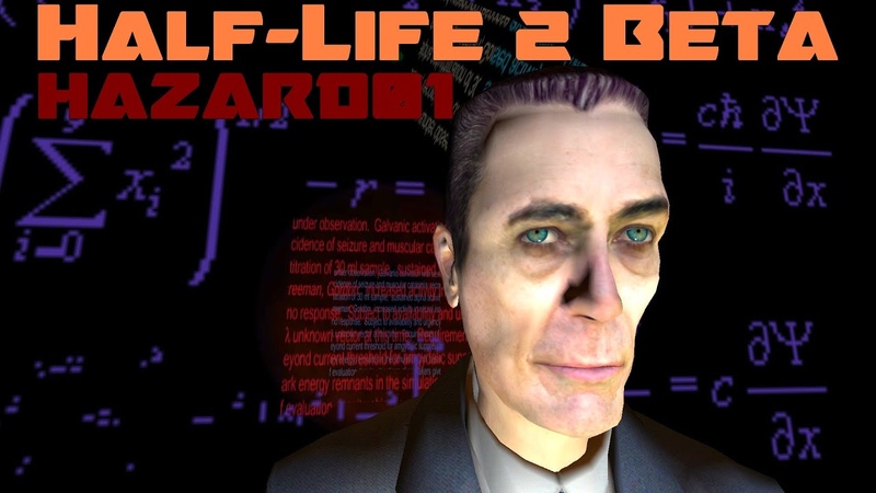 Half Life 2 Beta Cut Content