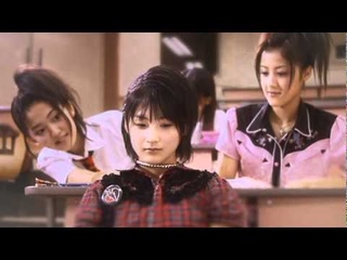 Buono!  (MV)