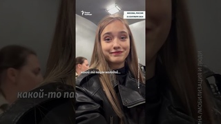 Погрузили в автозак: протест жен мобилизованных  #война #Россия