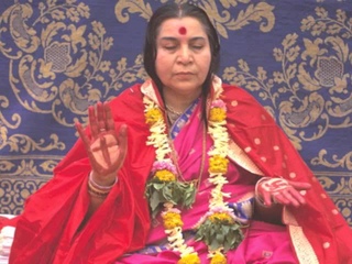 Mera Aham Hai Samarpita
