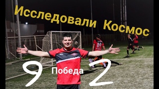 Обзор матча/Катрапс/Кубок ОЛФ/Исследовали Космос/Возвращение Тимура