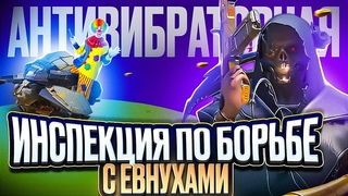 КОЛДА ФУЛЛГИРО В ЧЕТЫРЕ САРДЕЛЬКИ | СТРИМ CALL OF DUTY MOBILE #2