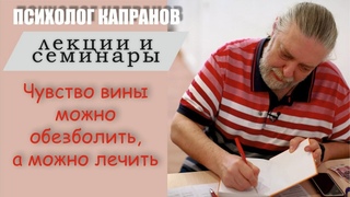 Если вам знаком внутренний критик, то может пора с ним договориться