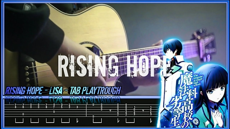 Mahouka Koukou RISING HOPE Li SA Fingerstyle TAB