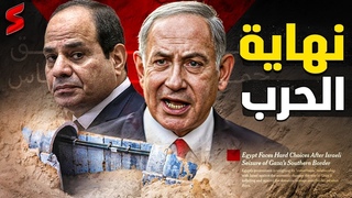عاجل | انقلاب في الجيش 