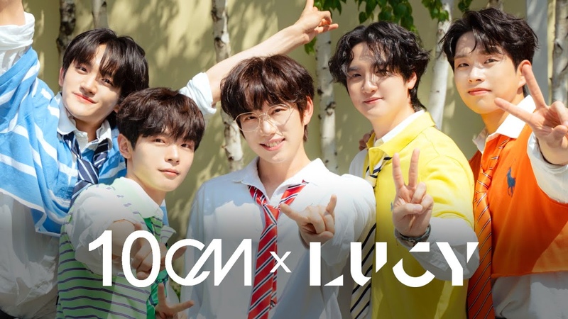 10 CM X LUCY 부동의 첫사랑 ㅣ Official Live