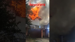 Максимальный репост помогите распространить  пишите комментарии