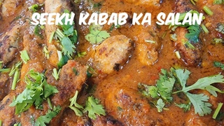 Chicken seekh kabab curry|seekh kabab ka salan|how to make seekh kabab salan|ayesha vlog in bahrain