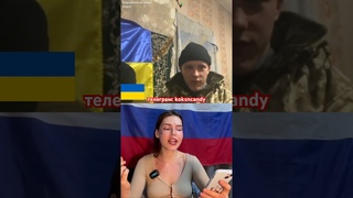 Реакция бандеровцев, спела МАТУШКА ЗЕМЛЯ! До слез? Оцените❤️