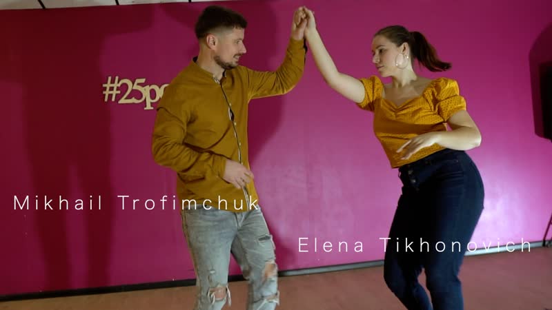 Salsa. Mikhail Trofimchuk Elena Tikhonovich, , Dance Studio 25.